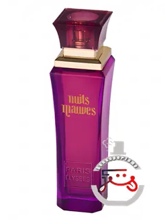نویی مورو پاری الیزه | nuits mauves paris elysees