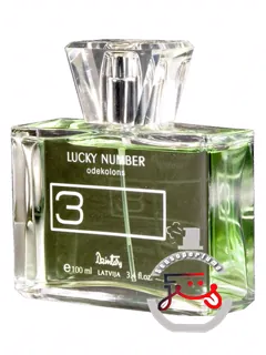 لاکی نامبر سه دزینتارز | lucky number 3 dzintars