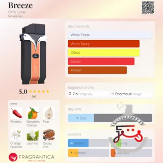 Breeze One Love