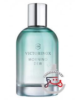 مورنینق دیو ویکتوریناکس سوئیس آرمی | morning dew victorinox swiss army