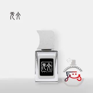 Winter Sweet 寄春君 Wuwen 无文