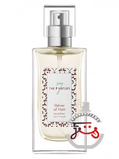 ویتیور آو هاییتی د سون ورچوز | vetiver of haiti the 7 virtues