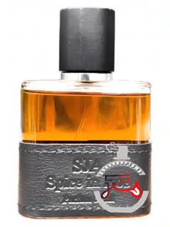 اسپایس این لائوس اس‌جی‌ای پرفیومز | spice in laos sja perfumes