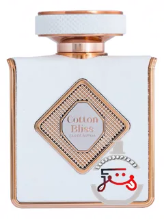 کاتن بلیس رساله الییت | cotton bliss risala elite