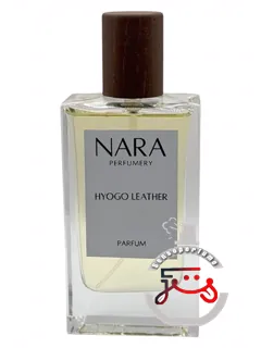 هیوگو لذر نارا پرفیومری | hyogo leather nara perfumery