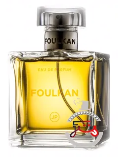 فولکان ژان پست | foulkan jean peste