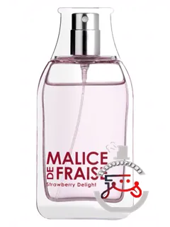 مالیس دو فرز استراوبری دلایت کاتج | malice de fraise strawberry delight cottage