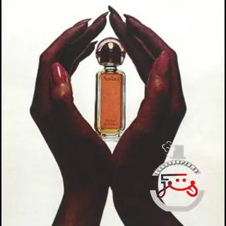 Audace Pour Femme Rochas