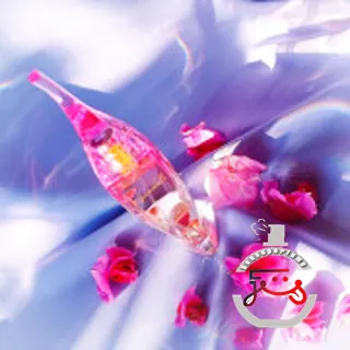 Gandali ID Parfums