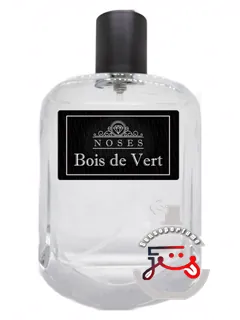 بآ د ور نوز | bois de vert noses