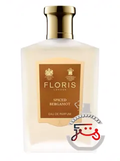 «اسپایسد **برجامات** فلوریس» | spiced bergamot floris