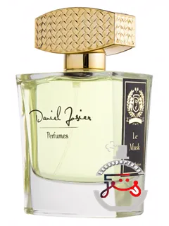 لو مسک دانیل ژوزیه | le musk daniel josier