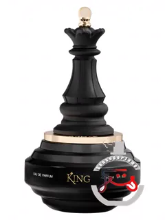 کینگ آرماف | king armaf