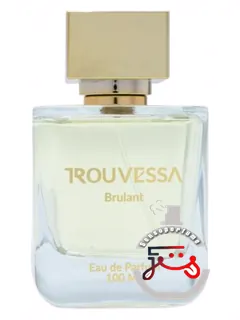 برولان ترووسا | brulant trouvessa