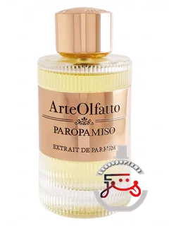 «پروپمیزو آرتئلفتو» | paropamiso arteolfatto