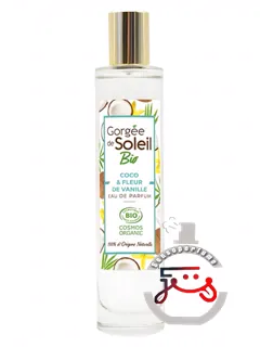 Coco & Fleur de Vanille Gorgée de Soleil