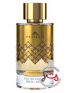 کر دریان مونرئال | coeur d orient monreale