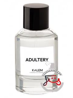 زنا قلم | adultery kalem