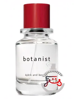 باتانیست بیورک اند بریز | botanist bjork and berries
