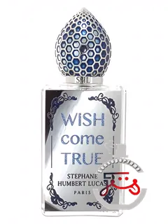 ویش کام ترو استفان هامبرت لوکاس سون سون سون | wish come true stéphane humbert lucas 777