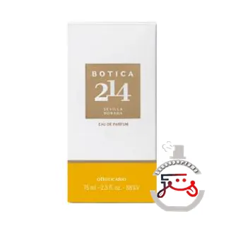214 Sevilla Dorada O Boticário