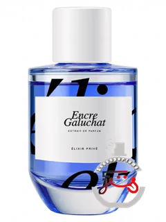 آنکر گالوشا الیکسیر پریوه | encre galuchat élixir privé