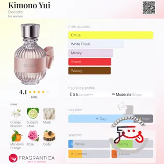 Kimono Yui Decorté