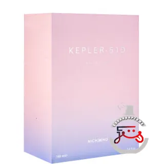 Kepler-51D Nicheend