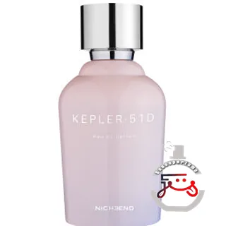 Kepler-51D Nicheend