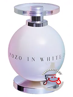«خسوس دل پوزو این وایت خسوس دل پوزو» | jesus del pozo in white jesus del pozo