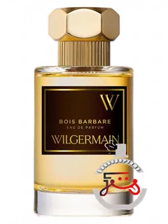 بآ باربار ویله‌ژرمن | bois barbare wilgermain
