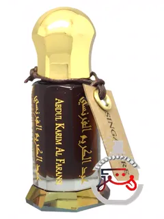 سینگاپور عبدالکریم الفارسی | singapore abdul karim al faransi