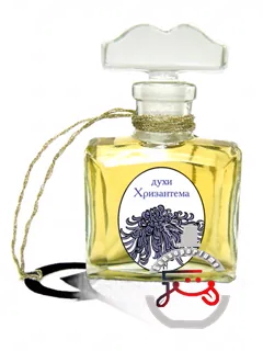 کریزانتما | hrisantema хризантема art deco perfumes