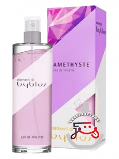آمتیست بیبلوس | amethyste byblos