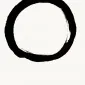گُنگا