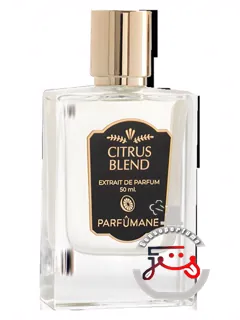 سیتروس بلند پارفیومین | citrus blend parfumane