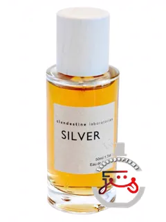 سیلور کلندستین لابراتوریز | silver clandestine laboratories