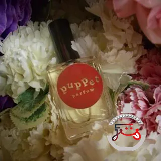 Ingénue Puppet Parfum