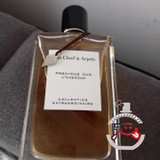 Precious Oud Van Cleef & Arpels