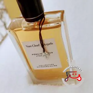 Precious Oud Van Cleef & Arpels