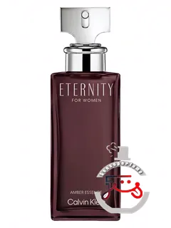 ایترنیتی امبر اسنس کالوین کلاین | eternity amber essence calvin klein