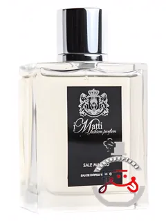 آی ماتی ساله مارینو امیننس پارفوم | i matti sale marino eminence parfums