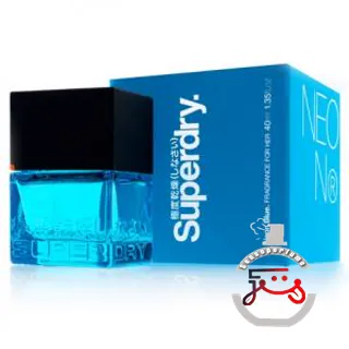 Neon Blue Superdry