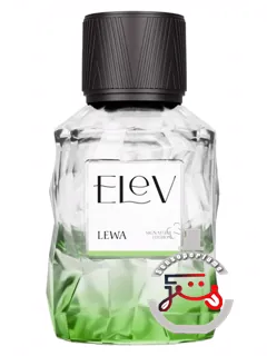 لوا الو | lewa elev