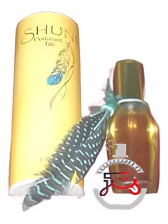 شونی بیوتی برند دیولوپمنت | shuni beauty brand development