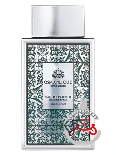 سیلور گاردن عثمانلی عود | silver garden osmanli oud