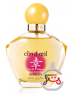 کلن دوئیل پورت بون‌اور بورژوا | clin d'oeil porte bonheur bourjois