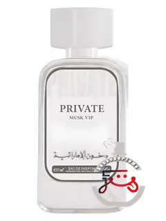 پرایوت ماسک وی‌آی‌پی دخون امارات | private musk vip dkhoon emirates