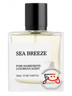 سی بریز نواف سعد | sea breeze nawaf saad