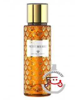 پتی بور گری مونتن پاریس | petit beurre gris montaigne paris